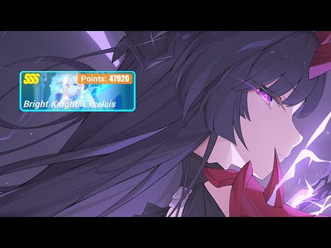 World's First SS1 HT Without Window Drag Tech — Exalted MA - SSS BKE 47920 (39933) Points [v6.9]