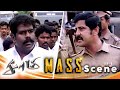 நா போலீஸ் இல்ல பொறுக்கி Saamy Mass Scene Vikram Trisha
