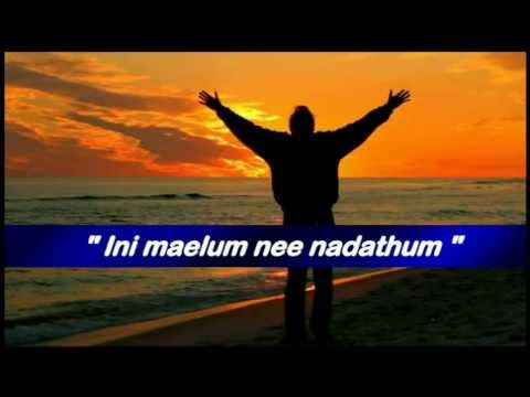 download lagu mp3 mp4 Ithratholam Nadathiyone, download lagu Ithratholam Nadathiyone gratis, unduh video klip Download Ithratholam Nadathiyone Mp3 dan Mp4 Free All Gratis