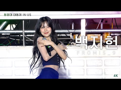 아이콘