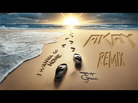 Sruly Green - I wanna go home (AKAY Official Remix) | שרולי גרין - איך וויל אהיים גיין - רמיקס רשמי