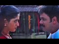 Munthiri Padam Song Whatsapp Status ️ Kochi Rajavu