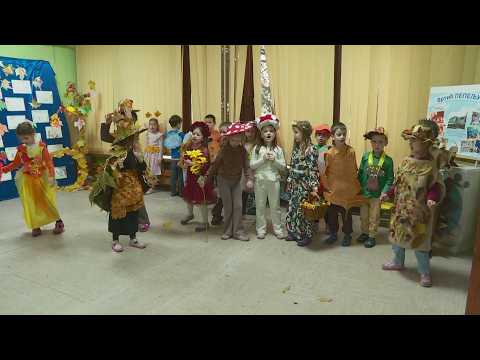 Info - Jesenji karneval u vrtićima u Nišu (TV KCN 30.10.2026.)