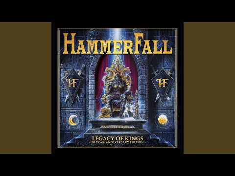 Dreamland - HammerFall