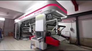 Купить флексопечатную машину CI Gearless Flexo RF-GC8130 - Изображение 4 | Machineryline TM Новая флексопечатная машина CI Gearless Flexo RF-GC8130 | Изображение 4 - Machineryline