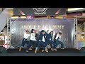 About P Trainee