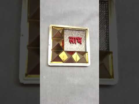 Plastic golden protector pyramids:labh pyramid, for vastu