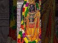 Happy Ram Navami Ram Navami Status 2025 Ram Navami 2025 Jai Shree Ram Ramnavami