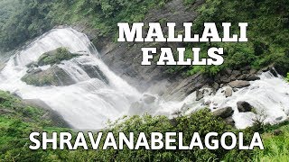 preview picture of video 'MALLALLI FALLS | COORG | FLOODED | SHRAVANABELAGOLA | VALORE CAMERA | Wanderlust On Wheel'