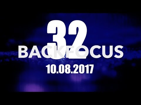 Backfocus 32 - Lebenszeichen, Leica M3 Tuning und ein guter Schluck ... analoge Fotografie