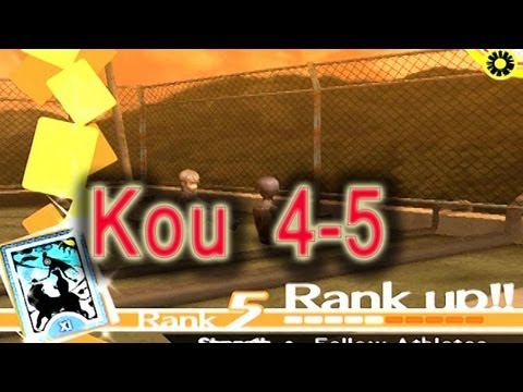 Persona 4 - Kou's Social Link 4-5