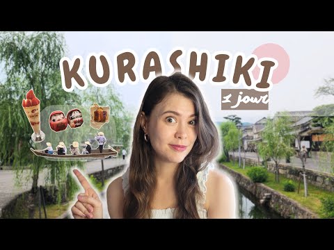 The neighborhood frozen in time: Kurashiki Bikan | Okayama 1-day guide & itinerary