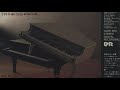 Mal Waldron & Yōsuke Yamashita - My Old Flame