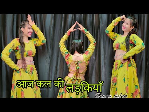 Aaj Kal Ki Ladkiyan Kamal Karti haiDance Video ; Chal Mere Bhai #babitashera27 #dancevideo