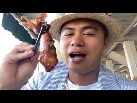 時隔幾年又來到惠州鹽洲島，海邊沖浪再去海邊餐廳喫海鮮，真過癮