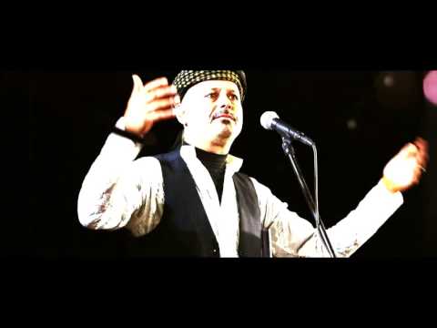 Gil Ron Shama Ensemble