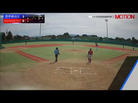 Punch Baseball Team vs 전주위너스 경기 영상 | 10/3 (솔내야구장)