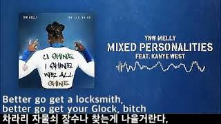 YNW Melly  - Mixed Personalities [노래 가사/번역/해석]