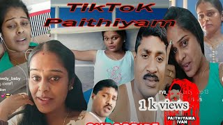 Download lagu Tiktok paithiyam mp3