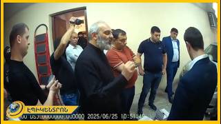 Մարիայի երազը, բարձրախոս, մեխեր, տնտեսական իրեր. Բագրատ Սրբազանի տան խուզարկության կադրերը