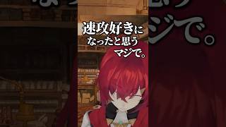 鷹宮リオンがドタイプな事に気づいてしまったアンジュ【にじさんじ切り抜き】