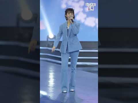 강혜연 - 난 사랑에 빠졌죠 화요일은 밤이 좋아