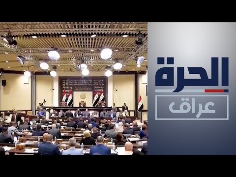 شاهد بالفيديو.. مجلس النواب يرفع جلسته إثر خلاف بين النواب على تعديلين لقانونين