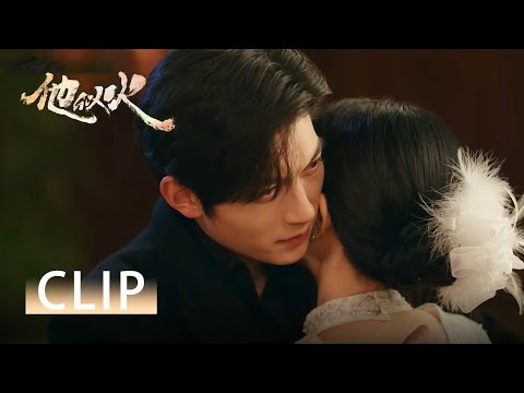 Bos gengster pura-pura jadi saudaranya & kembali ke keluarganya, tunangannya tertipu!Be Your Knight