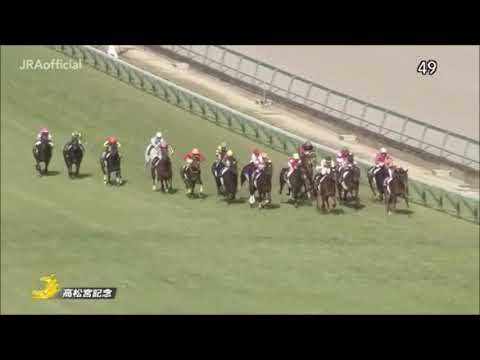 高松宮記念2019