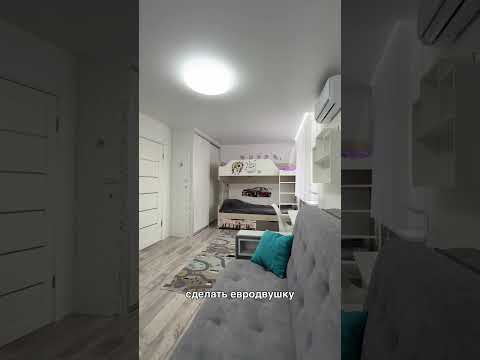 фото яна райниса ул, 11, минск, 1 комн., 30.8 м² 0