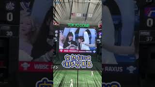 Re: [討論] 陳傑憲受訪：那手勢就是“我來自台灣”