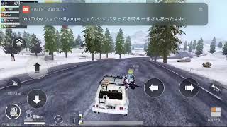 【PUBG_MOBILE】酔パブゆる生配信