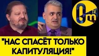 "НУ И ГДЕ НАША ВЕЛИКАЯ РОССИЯ?"