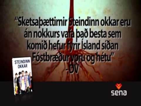 Steindinn okkar - DVD #3