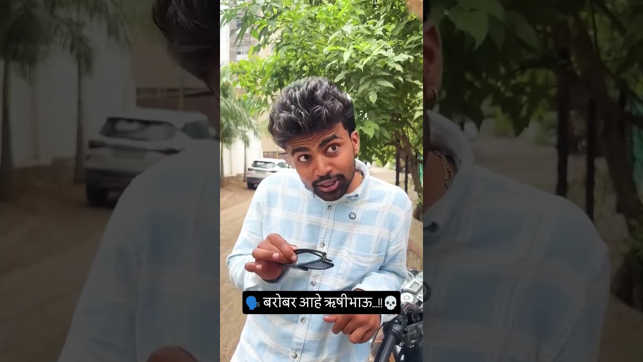 Rishi Bhai’s Hilarious Morning Routine