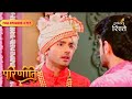 Parineeti Ambika Gets Restless About Neeti Sanju S Wedding Full Ep 757 Colors Rishtey
