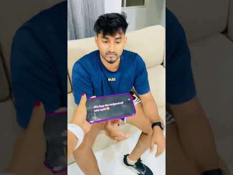 පව් අහිංසකයා🥲හිනා උනානේ ඉතින්. Sorry කොල්ලෝ😂 #love #1mviewers #viralvideo #youtube #funny #couple