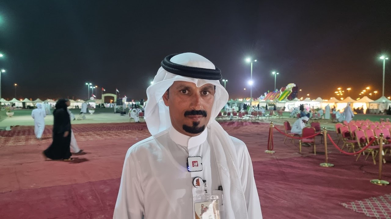 صورة بعنوان: Youtube Image