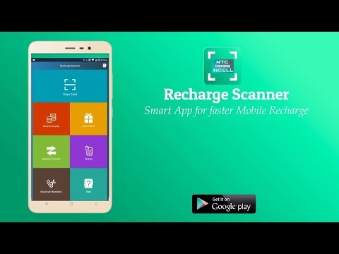 Recharge Scanner Video