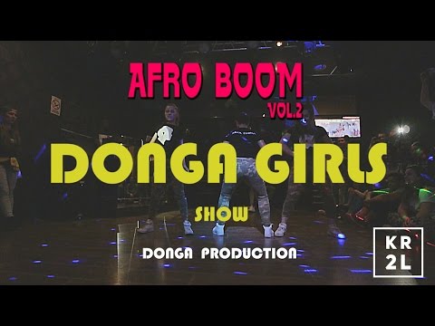 AFRO BOOM VOL.2 BATTLES | DONGA GIRLS show | KR2L.RU