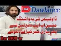 Dawlance Dw 6100 W Sami Auto washing machine review And Available Reasonable price Cod free Pakistan