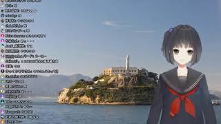 カワイイカワイイ曲を歌い出す雨森小夜 【にじさんじ】