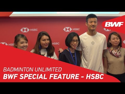 Badminton Unlimited | BWF Special Feature - HSBC | BWF 2018