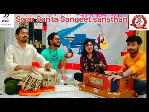 Nitin Yadav Mera Dil Ye...