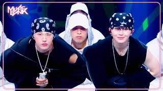 Download lagu STUPID IDIOT - HOSHI x WOOZI 호시 x 우지 [Music Bank] | KBS WORLD TV 250314 mp3