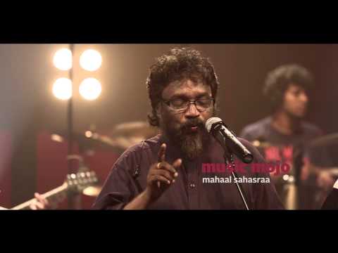 Kuttanadan Kaayalile - Mahaal Sahasraa - Music Mojo Season 4 - Promo