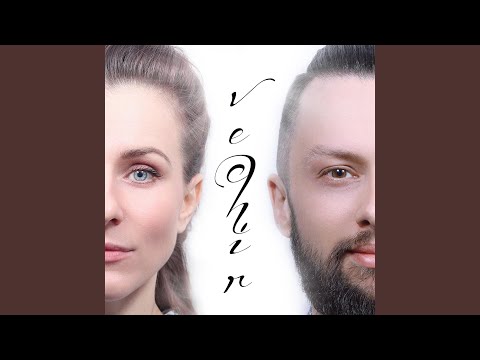 Vechir (feat. Elen Donets)