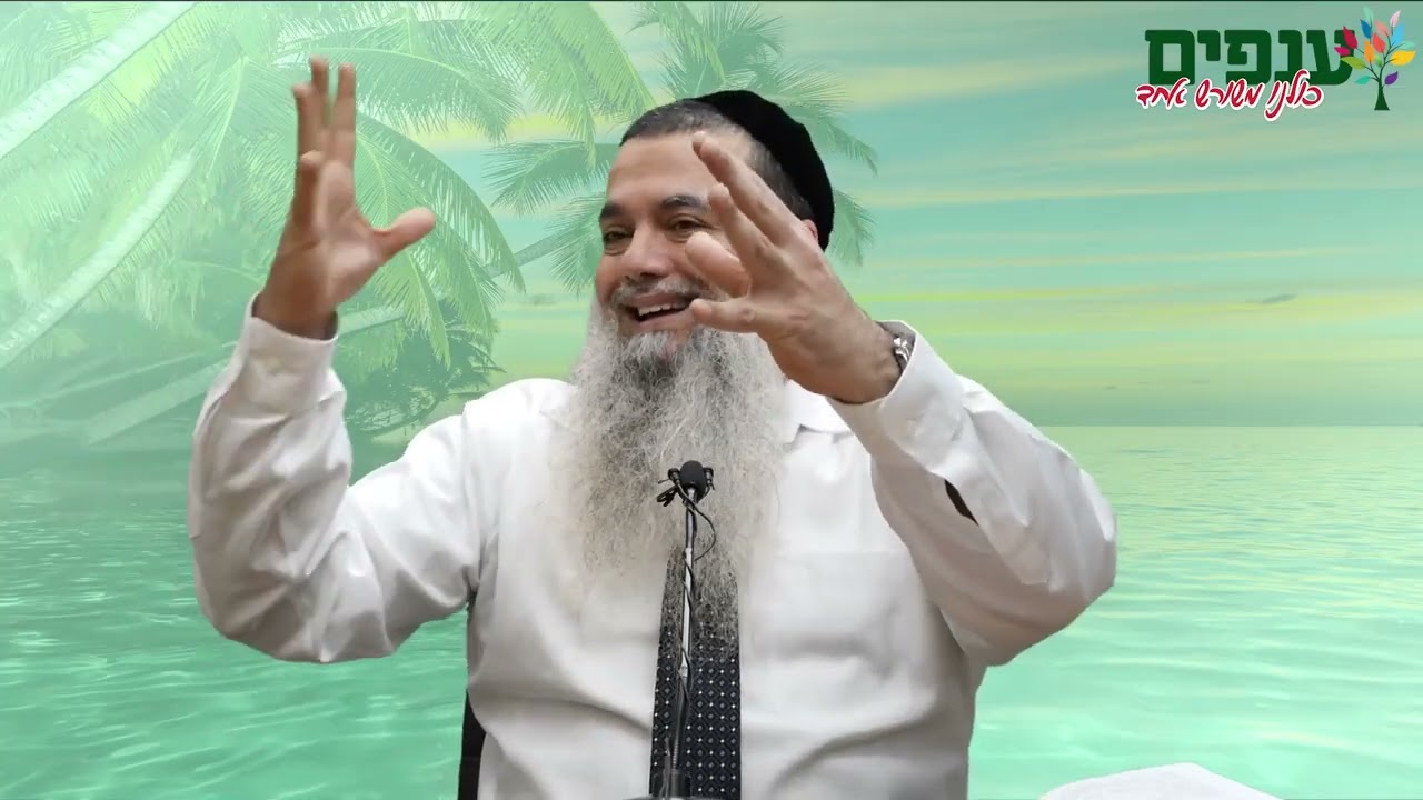 הרב יגאל כהן |  פצצה💥 סגולה שהיא מעל הטבע!