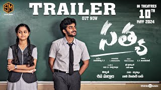 Satya Movie Trailer   Hamaresh   Prathana Sandeep   Vaali Mohan   Sivam Media  Tagteluguu