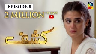 Episode 8